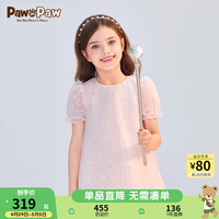 Paw in Paw PawinPaw卡通小熊童装24年夏女童网纱绣花连衣裙 粉红色/25 150