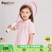 PawinPaw卡通小熊童装2024年夏季男女童翻短袖T恤运动休闲 粉红色/25 100