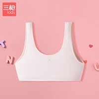 三枪(THREEGUN)莫代尔舒肤弹力棉少女文胸(一阶段)(二阶段) 浅粉(一阶段)-9D094A0 A85