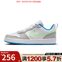 NIKE 耐克 男女鞋夏季COURT BOROUGH运动鞋休闲鞋板鞋DV5456-005 DV5456-005