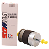 索菲玛 汽油滤芯汽滤S9351B1适用于传祺GA358视界GS5速博