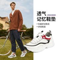 男鞋百搭老爹鞋舒适运动鞋耐磨休闲鞋夏季