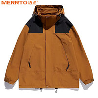 MERRTO 迈途 三防冲锋衣春秋2024户外轻运动防水男女登山服