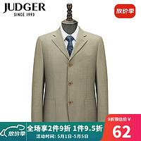 JUDGER 庄吉 男士条纹西服套装上衣商务休闲单西外套羊毛舒适宽松西装毛料 卡其色 074A/2.22尺/配套双褶西裤