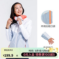 DECATHLON 迪卡侬 运动防水女士夹克 TRIBORD inshore 100 灰色拼色 2523203 M