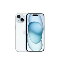 Apple 苹果 iPhone 15 (A3092) 256GB 蓝色 支持移动联通电信5G 双卡双待手机