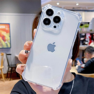 iPhoneX-15系列 透明手机套