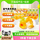  88VIP：XIZHILANG 喜之郎 果肉果冻 4口味 200g*12杯（什锦味+蜜桔味+黄桃&蜜桃味+葡萄&苹果味）　