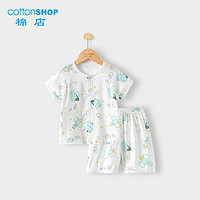 Cottonshop 棉店 儿童睡衣夏季薄款家居服夏装套装男女儿童纱布空调服宝宝睡衣
