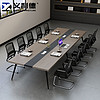 义利德会议桌现代简约会议桌洽谈桌长桌钢木会议桌培训桌 5米*1.4米