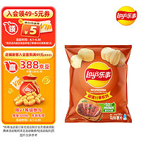Lay's 乐事 Lay‘s 乐事 超值分享 马铃薯片 得克萨斯烧烤味 135g