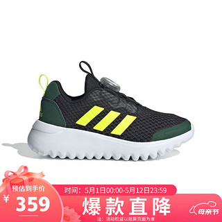阿迪达斯 （adidas）童鞋夏季男小童网面透气运动一脚蹬跑步鞋ID3377 黑色 40码 