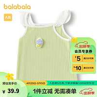巴拉巴拉婴儿背心宝宝马甲婴儿衣服女童夏季外穿2024甜美俏皮 黄绿41168 90cm