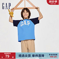 Gap男童2024春季纯棉logo撞色插肩袖短袖T恤儿童装上衣890474 蓝色 160cm(XL)亚洲尺码