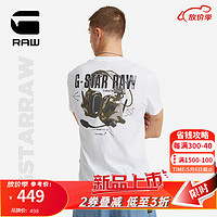 G-STAR RAW2024夏季男士高端t恤短袖Nifous圆领印花打底衫D24683 白色 S