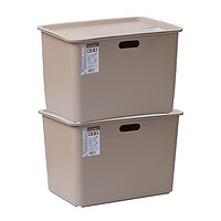 CHAHUA 茶花 文件收纳箱桌面收纳盒零食玩具整理箱带盖塑料箱多功能方形储物盒 灰色2个