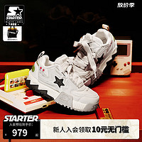 STARTER | 【Gameboy电玩系列】VOL 90S膨膨电玩鞋24年夏板鞋休闲鞋 灰色 44