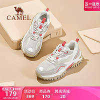 CAMEL 骆驼 女鞋2024夏季新款运动鞋女款厚底增高老爹鞋户外休闲鞋潮ins