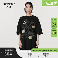 MOVEUP 幻走 2024春季.FUN系列前短后长绣花设计师长款卫衣女 黑色  M