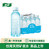 C'estbon 怡宝 本优矿泉水350ml*12[彩膜],12联包