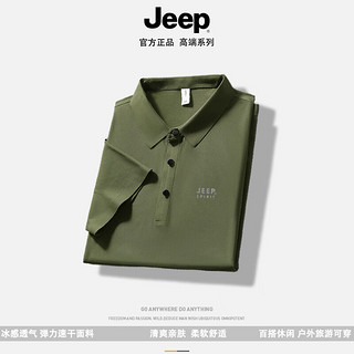 Jeep 吉普 2024夏季男士商务清爽短袖