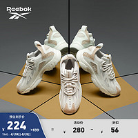 Reebok锐步男女鞋DMX 1200撞色拼接经典舒适运动休闲老爹鞋 GV9293 中国码:35(23.3cm),US:4.5