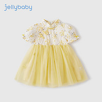 JELLYBABY 中国风裙子  汉服