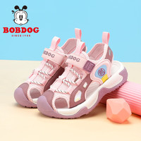 BoBDoG巴布豆女童凉鞋包头夏款沙滩鞋儿童鞋子105532032浅粉红/藕荷紫26 26码适合脚长15.4CM