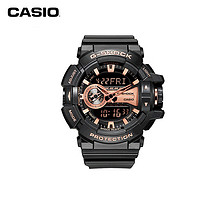 CASIO 卡西欧 G-SHOCK立体大表盘防震石英男士腕表 GA-400GB-1A4DR