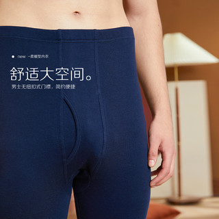 红豆居家纯棉秋裤男士秋裤男薄款春秋男士保暖裤中老年秋冬棉裤男款 藏青 XL