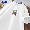 JEANSWEST 真维斯 Z+）男士T恤纯棉短袖夏季吸汗透气青少年美式复古风学生休闲情侣装 白色（无语） XL(推荐130-150斤)
