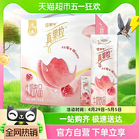 真果粒 蒙牛真果粒牛奶饮品白桃树莓味240g×12包