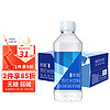 yineng 依能 经典无糖苏打水 350ml*24瓶