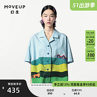 MOVEUP 幻走 2024春季.FUN系列条纹印花设计师纯棉短款衬衫女 空气蓝 M