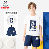 BoBDoG巴布豆卡乐儿童套装夏季男童薄款短袖t恤纯棉透气吸汗短裤休闲运动两件套 白 回头看+蓝 巴布小狗招牌X 110