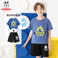 BoBDoG巴布豆卡乐儿童套装夏季男童薄款短袖t恤纯棉透气吸汗短裤休闲运动两件套 牛仔蓝巴布木板怪兽+黑嘟嘴巴布X 110