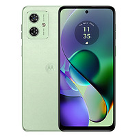 摩托罗拉 moto g54 5000万光学防抖AI影像 5000mAh大电池 120Hz护眼大屏 双卡双待双5G手机 8GB+256GB 青葱绿