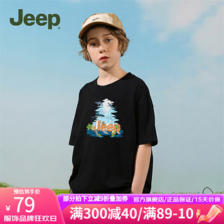 Jeep 吉普 童装儿童T恤2024夏季短袖纯棉上衣男童女童宽松休闲 黑色-1352 130cm