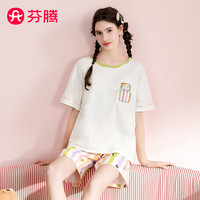 芬腾睡衣女【透气全棉】2024年夏季包边圆领小猫咪休闲短袖家居服套装 米白 S
