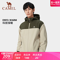 CAMEL 骆驼 旗舰店户外连帽软壳衣男2023冬季运动防水夹克加绒保暖外套