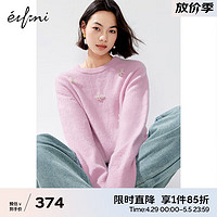 eifini 伊芙丽 设计感蝴蝶结钉珠气质粉色马海毛针织衫女2024春装上衣 粉色 165/90CM/L