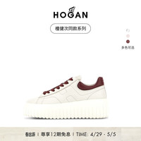 HOGAN【檀健次同款系列】女鞋2024H-STRIPES休闲饼干鞋厚底鞋 米白/棕 34 拍小半码