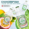 Chang 象牌 泰象（Chang）泰国原装进口含气矿泉水饮品苏打水玻璃瓶气泡水饮用水 325mL*12瓶|柠檬、青柠、百香果