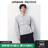 URBAN REVIVO UR2024夏季男装时尚百搭宽松廓形肌理感翻领夹克UMF140022 浅灰 XL