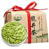 1 西湖说杭州龙井茶豆香型特级250g 2024明前绿茶纸包装新茶春茶嫩芽送