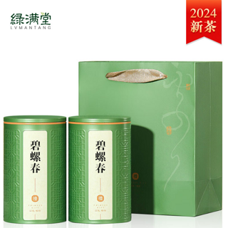 2024年新茶 碧螺春 特级 口粮茶 125g