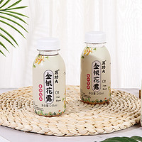 豪园 蒸功夫金银花露凉茶萃取菊花清凉火锅饮品整箱245ml