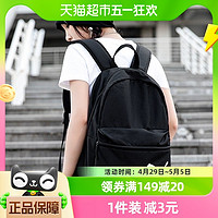 88VIP：PUMA 彪马 男包女包学生书包休闲背包运动包便携双肩包079943-01