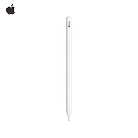 百亿补贴：Apple 苹果 Pencil2二代笔iPad平板电脑2代触控电容笔