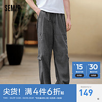 森马（Semir）休闲裤男2024夏季松紧腰简约直筒长裤户外风工装时尚潮流 中灰20401 165/70A/S